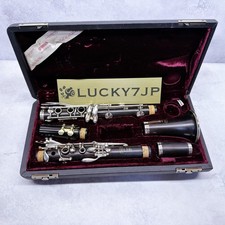YAMAHA YCL-650 Bb Clarinet Grenadilla Wood Japan Serial 132566