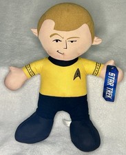Star Trek Licensed Yellow Uniform w/ Starfleet Insignia 2012 Captain kirk