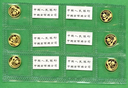 1994 Chinese Gold Panda 1/20 oz — photo from the most recent tracked eBay sale