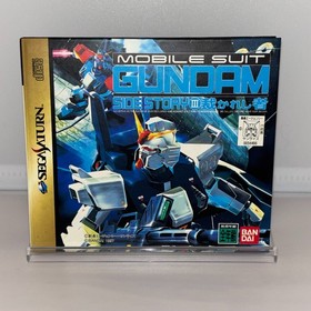 Mobile Suit Gundam Side Story Ⅰ～Ⅲ  SEGA SATURN Japanese Game Lot of 3