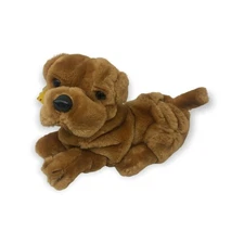 Sharpei Wrinkle Dog Puppy Prestige Toy Co. 10” Plush Stuffed CLEAN Vintage 1985