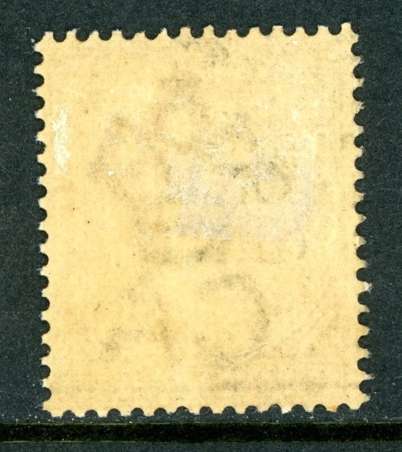 British Colonies 1892 QV Straits Settlements 1¢/4¢ Bister Brown Sc #78 Mint X271 - Image 2 of 4