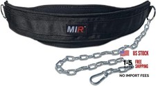 Dip belt With 36" - 38" chain, 500lbs - 650lbs weight capacity, Weight BLACK