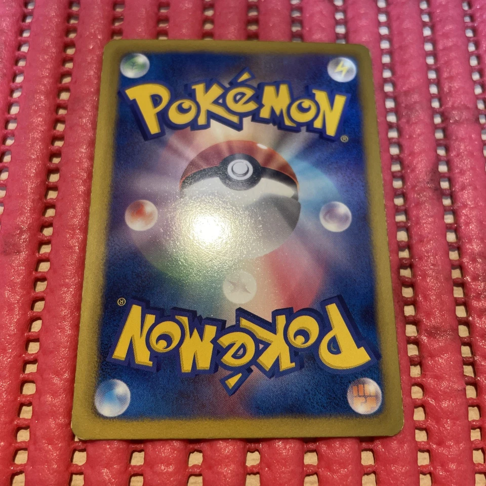 Mewtwo EX 014/046 non Holo Nintendo Rare Pokemon Card Japanese k154 - Image 2 of 4