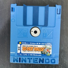 As-Is No Load Junk Lot of 5 Disks Nintendo Famicom Disk System Link