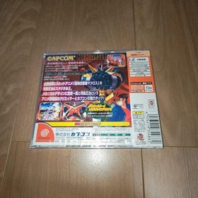 Tech Romancer Choukou Senki Kikaioh Dreamcast DC Japan Import New Sealed