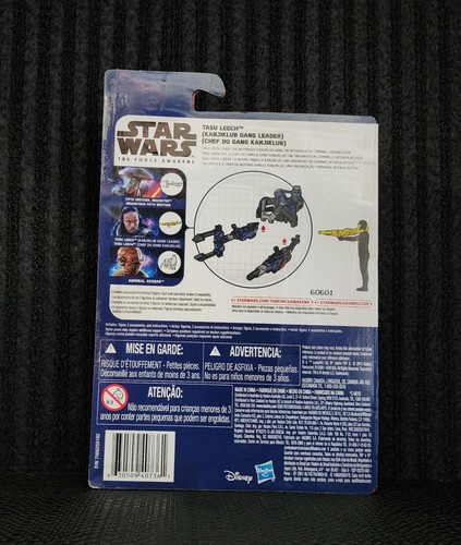 Star Wars The Force Awakens Tasu Leech Figure (2015) Hasbro - Picture 3 of 8