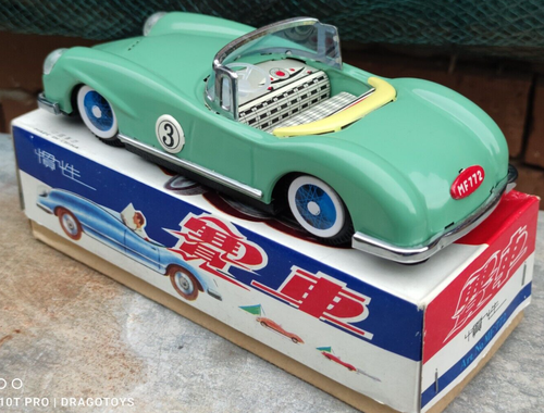 VINTAGE SEDAN ME 728 TOY CAR AND DRIVER CHINA BATTERY OPERATED 1960's TIN METAL - Picture 23 of 24