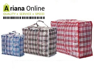 Premium Reusable Laundry Storage Bag Ping Bags Zipped Strong Image Is Loading Premium Reusable Laundry Storage Bag Ping Bags Zipped