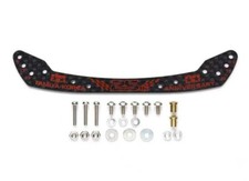 Tamiya MINI 4WD HG CARBON FRONT STAY FULLY COWLED (1.5mm) Korea 25th Anniv 92427