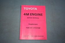 1979 Toyota Engine Repair Service Manual Supplement 4m-e Engines Efi Supra Ma46l