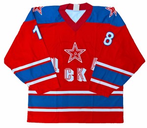 ussr hockey jersey