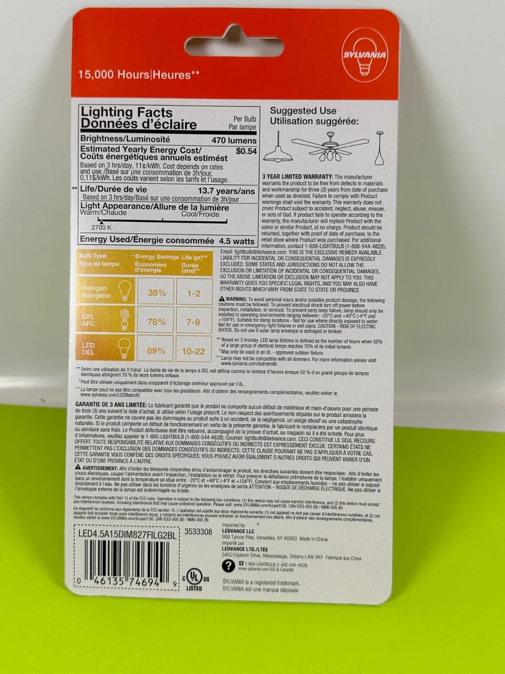 Sylvania LED A15 Medium Base Light Bulb 40W 120V 2700K - BOX OF 5 Bulbs  NEW - Image 2 of 4