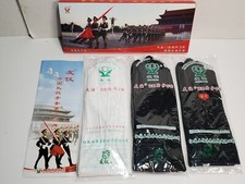 China Chinese Tiananmen Flag Guard Gloves NEW Box 1 White 2 Black pairs