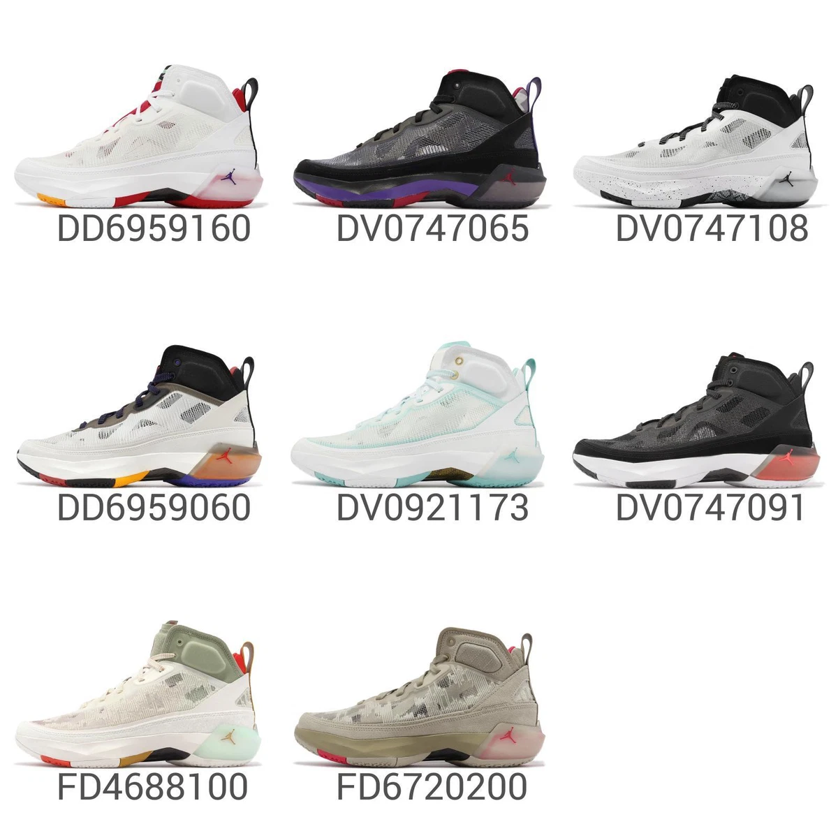 Men's Basketball Shoes & Sneakers