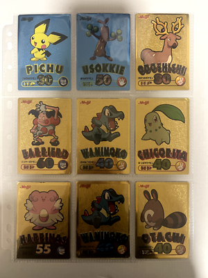 Pokemon Card Meiji Get Card Blue Gold Silver 27 Set Holo Foil