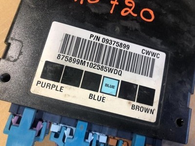 USED 02 SILV3500 GAS V8 6.0 BODY CONTROL MODULE W PIGTAILS, 9375899   28817