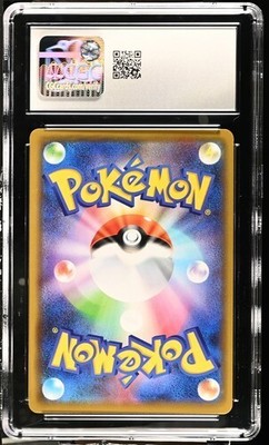 2019 Pokemon Mewtwo & Mew GX 052/173 Ultra Rare CGC 9 MINT