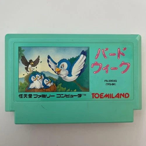 Bird Week (Nintendo Famicom 1986) Japan import - we combine shipping