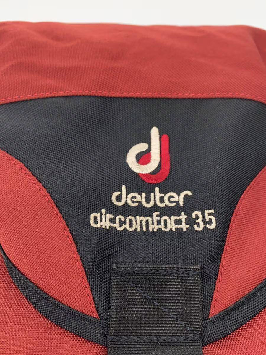 Deuter nylon backpack BRD - image 5