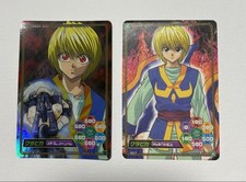 Hunter x Hunter Carddass Kurapika N07-2 Unused Collectible Card