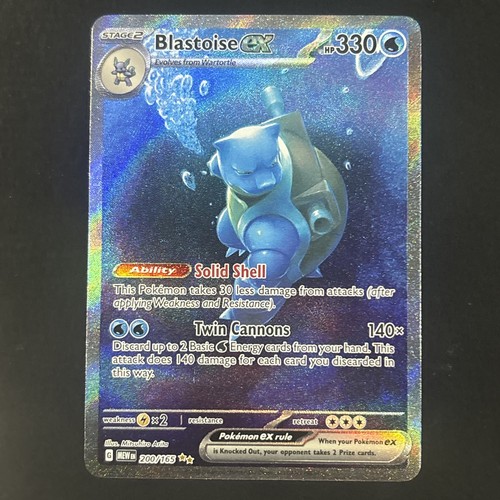 Pokemon Mew TCG SV151 Blastoise EX Special Illustration Rare Card 200/165 Sir