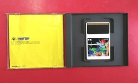 HUDSON PC Engine Hu Card Soft Adventure Island Used