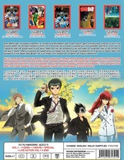 Yu Yu Hakusho Dvd for sale | eBay