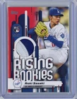 2025 Topps Update Roki Sasaki RC Player Worn Patch Los Angeles Dodgers /5