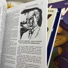 Foto 14 di 14