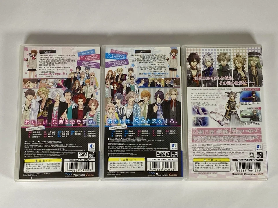 lot3 PSP Brothers Conflict : Passion Pink , Briliant Blue & Amnesis Later -Japan - Image 2 of 4