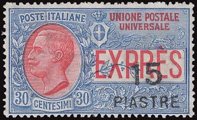 Levante Italiano - Espresso 15 pi. on 30 cents. n. 2