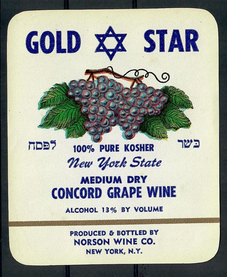 Judaica USA Old Wine Bottle Label Gold Star Concord Grape Wine Kosher - Image 1 of 1