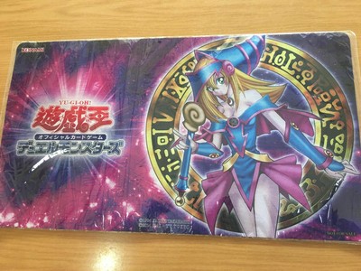 Playmat yu gi oh Maga Nera dark magician girl