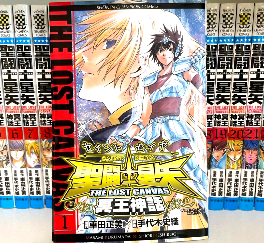 特撮 CSM LOSTD ver 1.5 CSM Lost Driver ver.1.5