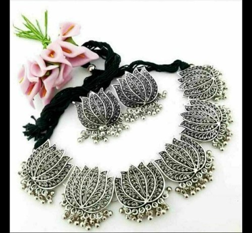 Afghani Oxidised Silver Antique Lotus 