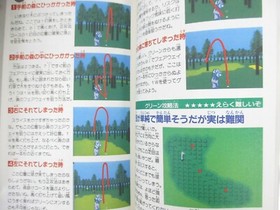 MARIO GOLF TOURNAMENT US Course Guide Nintendo Famicom Japan Book 1987 FT35