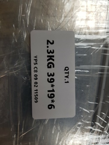 LENZE EMB9352-E 33.9352-E.1B - Picture 4 of 4