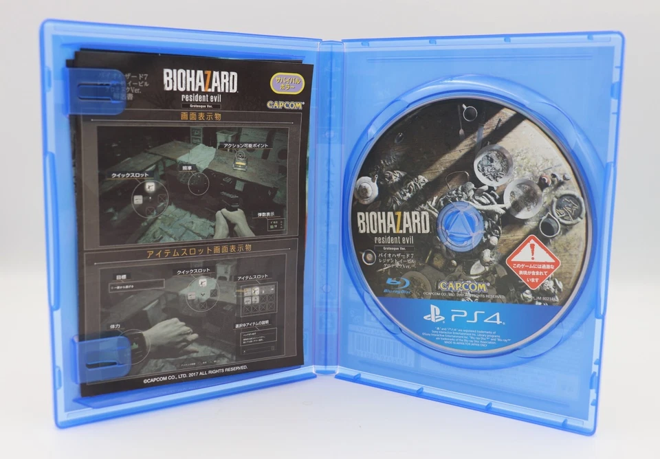 Biohazard 7: Resident Evil Grotesque Ver. Sony PS4 JP Region Free w/ English CIB - Image 3 of 4