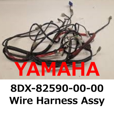 NEW】Yamaha Genuine Wire Harness Assy 8DX-82590-00-00 Direct From NEW】Yamaha Genuine Wire Harness Assy 8DX-82590-00-00 Direct From