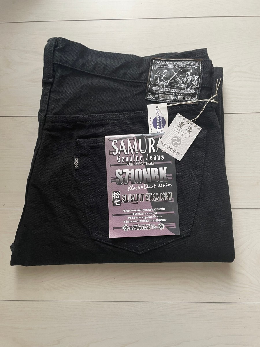 SAMURAI JEANS S710NBK-II 17OZ. BLACK X BLACK SELVEDGE DENIM