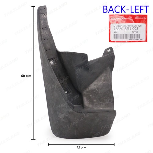 For Honda Civic Sedan 1992 - '95 Rear Lh Mud Flap Splash Guard - Picture 2 of 8