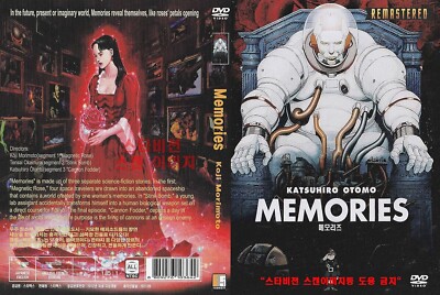 Memories (1995) Eng,Fr Sub REMASTER DVD / SAMEDAY FREE SHIP