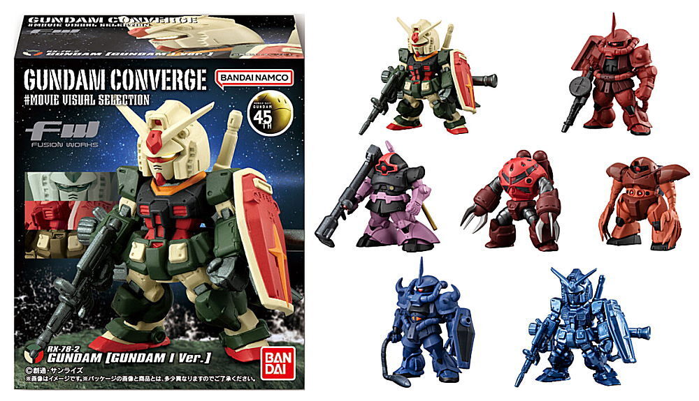 FW GUNDAM CONVERGE #MOVIE VISUAL SELECTION [7 types (full FW GUNDAM CONVERGE #MOVIE VISUAL SELECTION [7 types (full