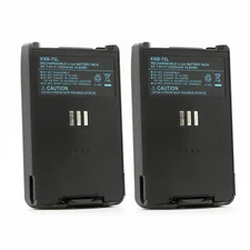 2x 7.4V 2000mah Li-ion battery for Kenwood TH-D74A TH-D74 TH-D75A KNB-74 KNB-75L