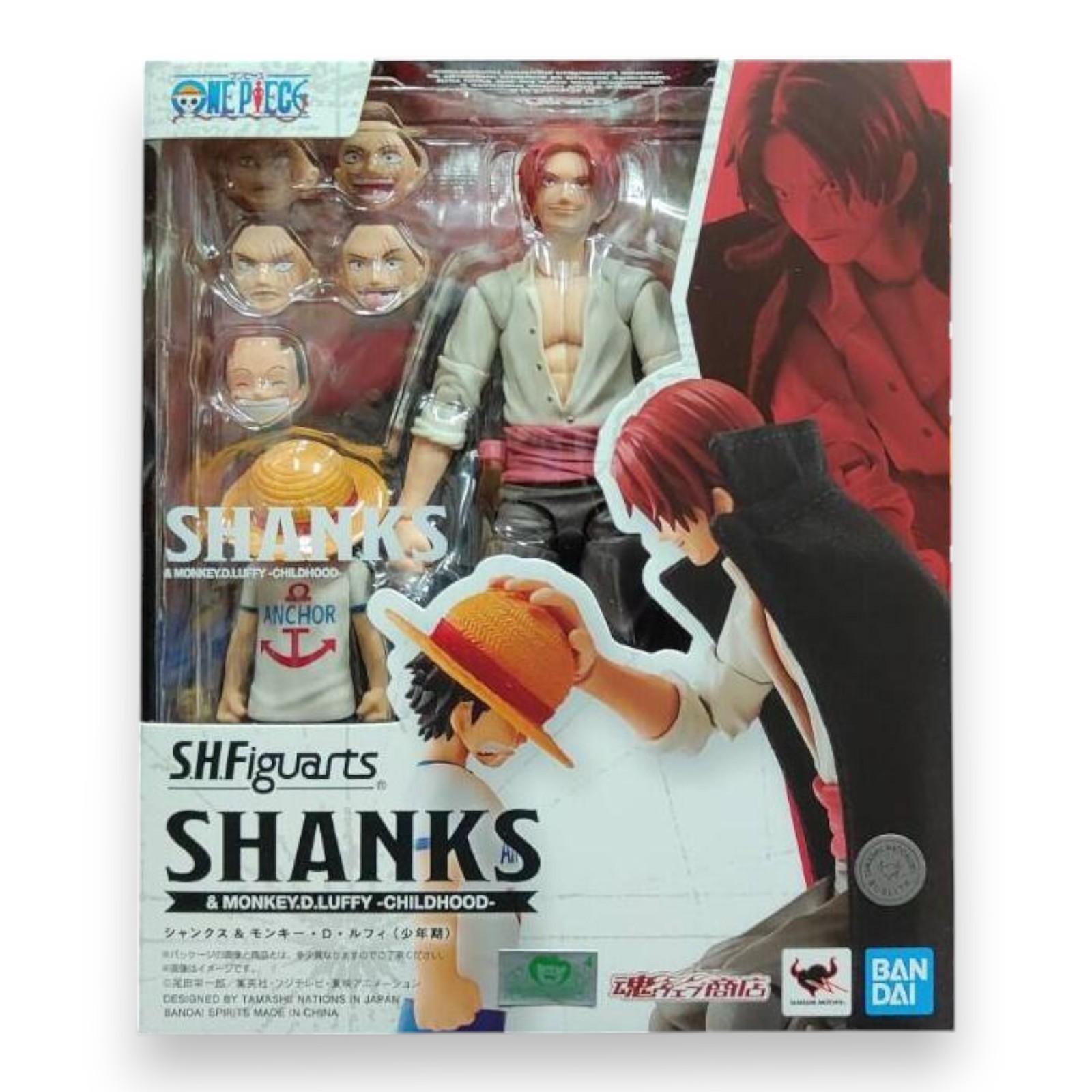 Bandai S.H.Figuarts SHF Shanks & Monkey.D.Luffy -Childhood- (One Piece) Figure