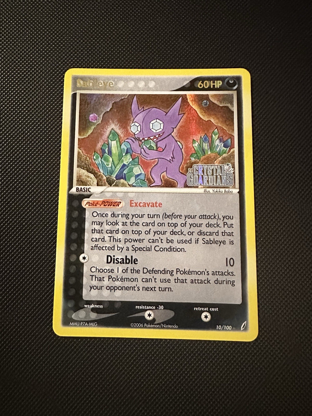 Sableye 10/100 EX Crystal Guardians Reverse Holo Rare Stamped Pokemon Card MINT