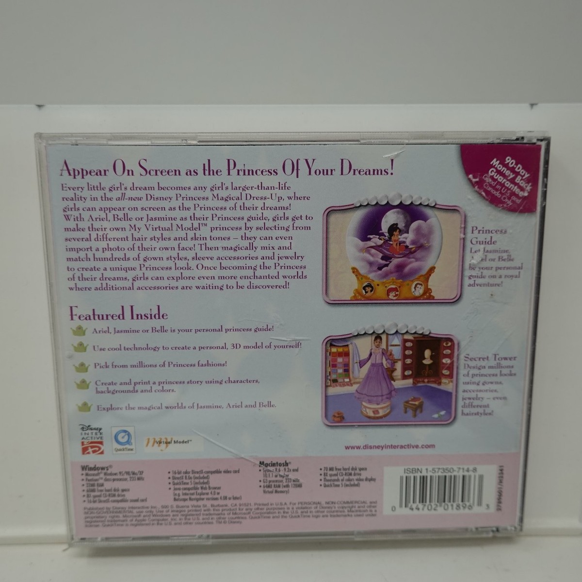 Disney Princess Magical Dress-Up PC Video Game Ages 5+ | eBay