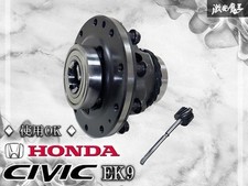 Jdm Honda Integra Type R Ek9 Oem Helical Lsd Differential 98spec Civic Eg6 Dc2