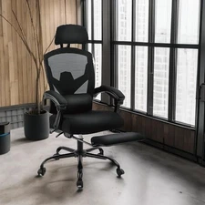 Ergonomic Office Chair High Back Computer Chair with Footrest Wheels Comfy Arms